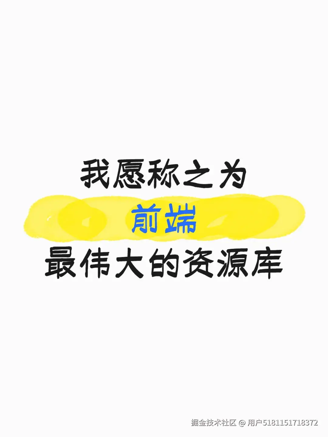 用户5181151718372于2025-10-29 15:46发布的图片