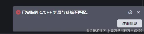 读万卷书行万里路499于2025-03-04 23:51发布的图片