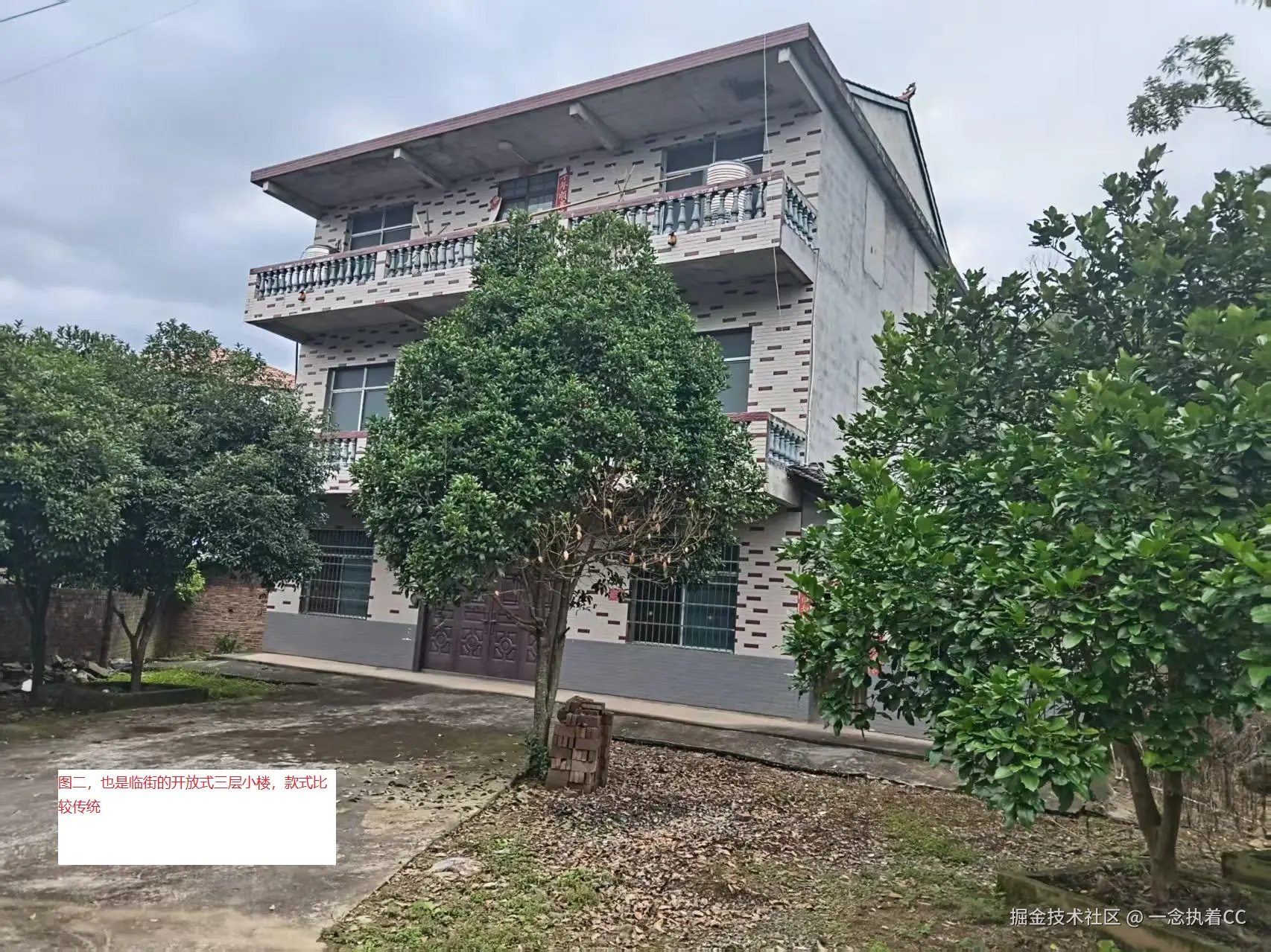 一念执着CC于2025-06-03 15:28发布的图片