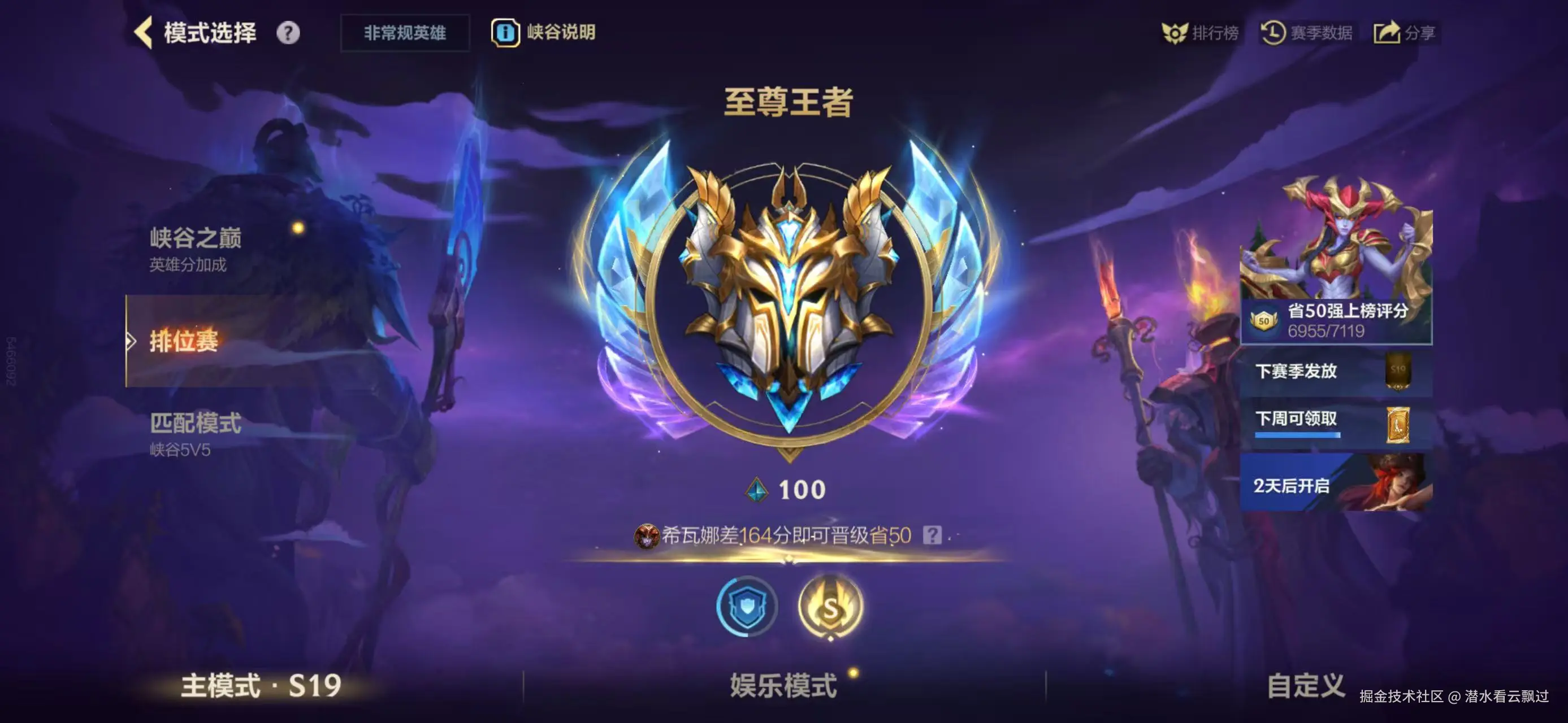 潜水看云飘过于2025-12-29 10:03发布的图片