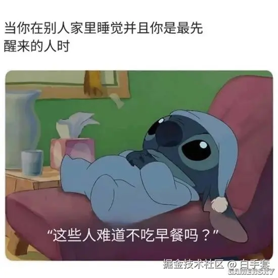 白手套于2026-01-30 15:21发布的图片