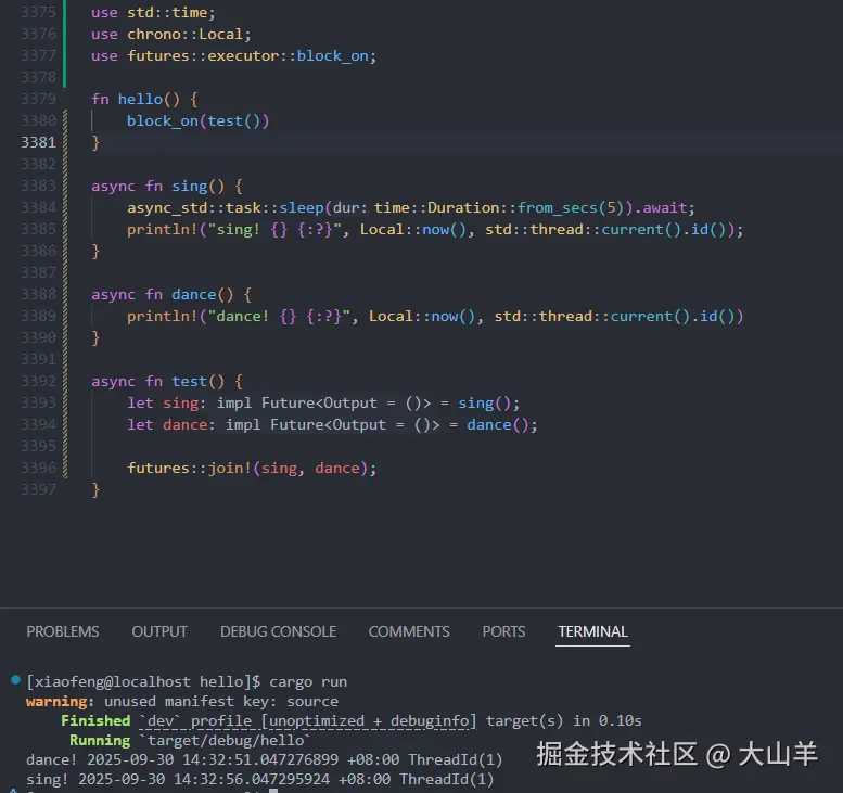 大山羊于2025-09-30 14:33发布的图片