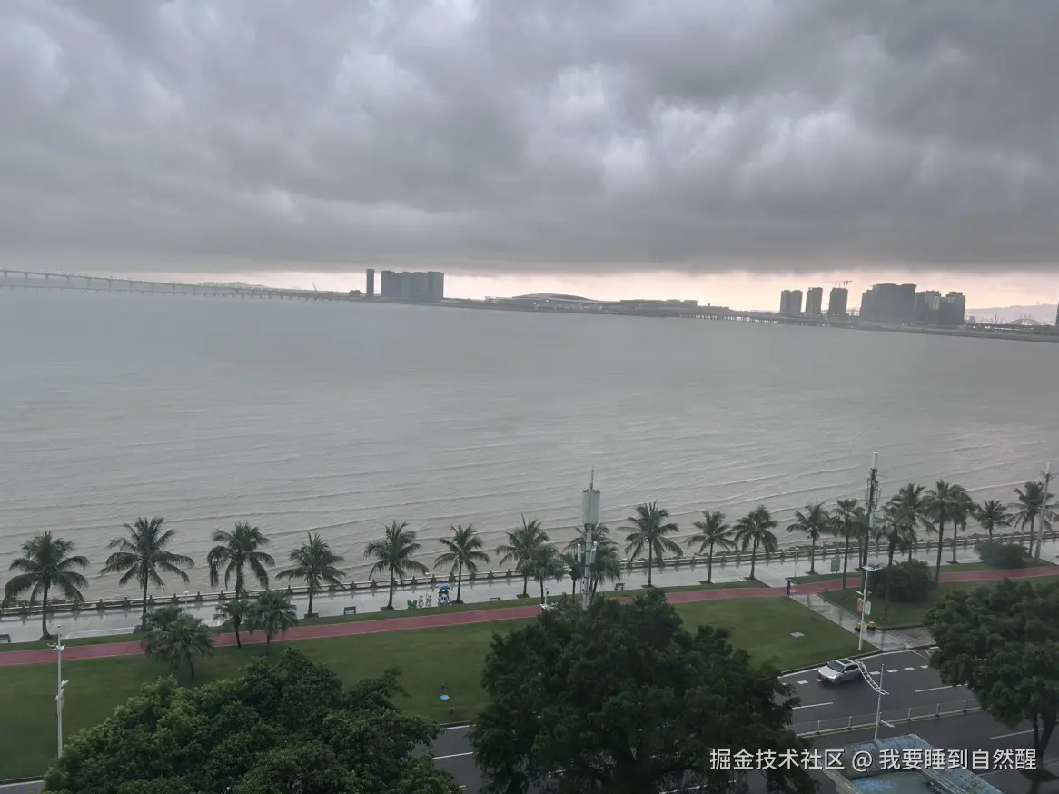 我要睡到自然醒于2025-07-22 08:42发布的图片