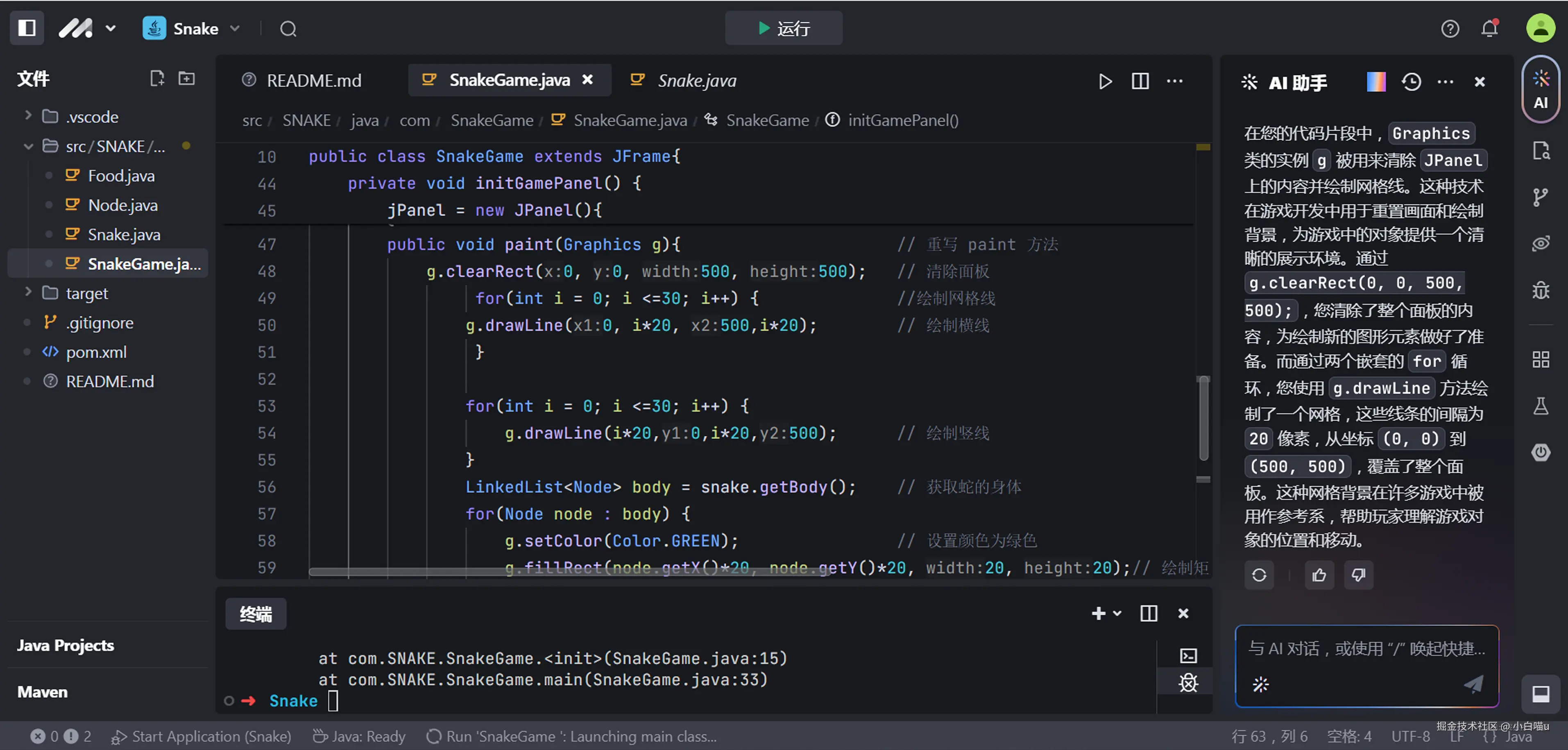 小白喵u于2024-07-26 23:39发布的图片