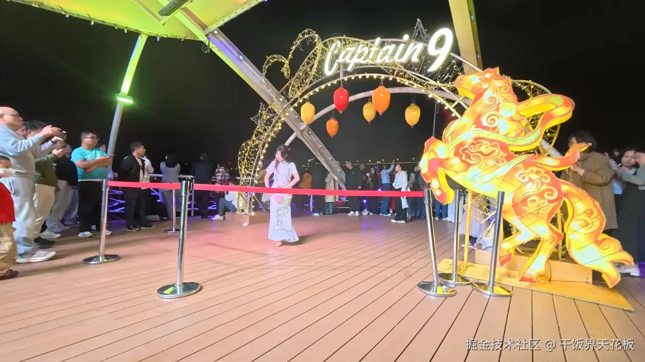 干饭界天花板于2026-04-13 08:29发布的图片