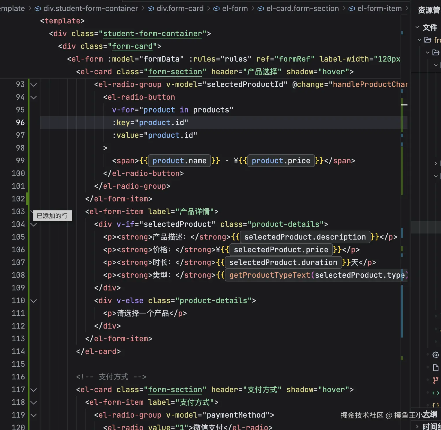 摸鱼王小二于2026-04-15 14:13发布的图片