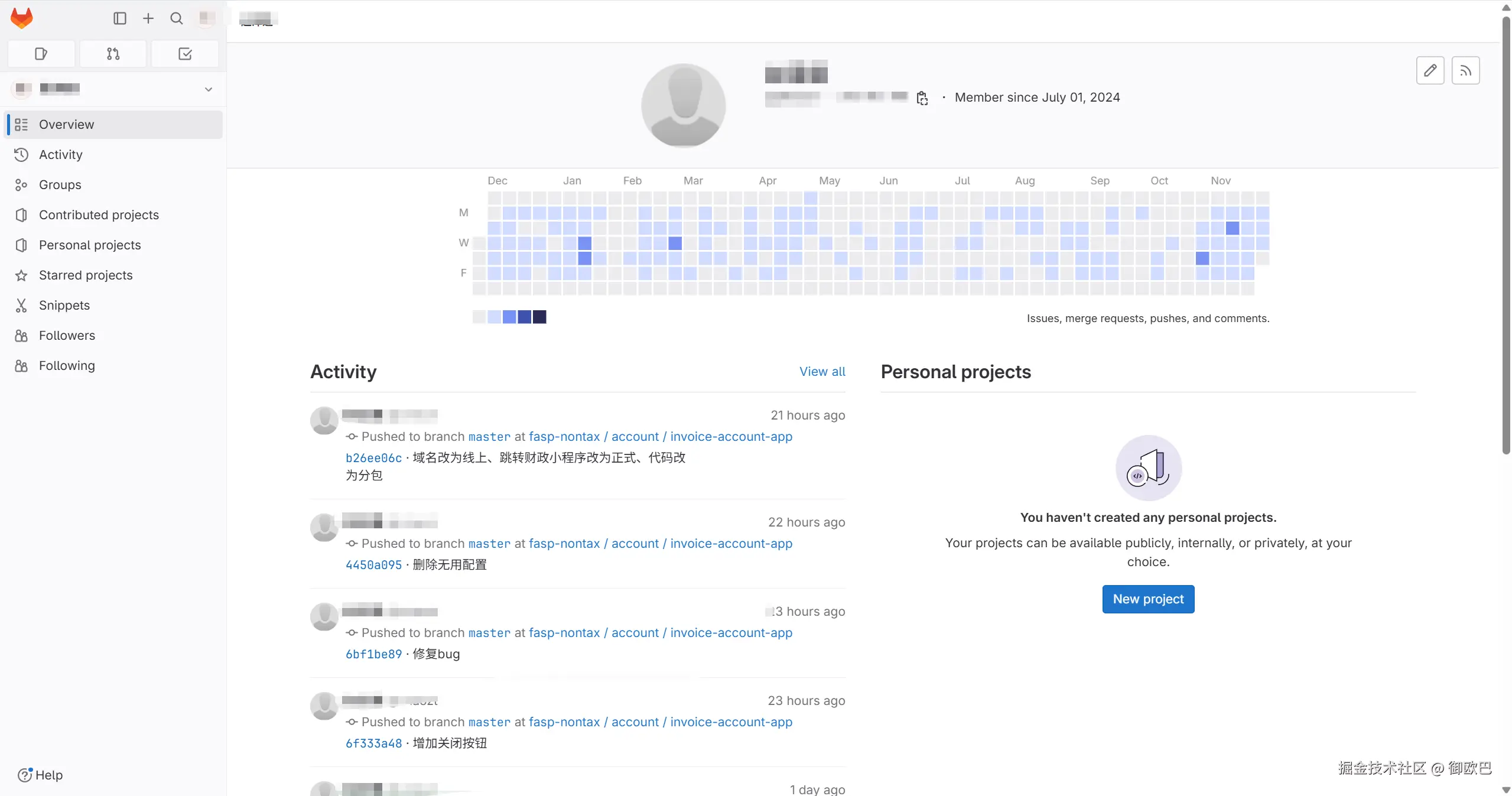 御欧巴于2025-11-27 16:08发布的图片