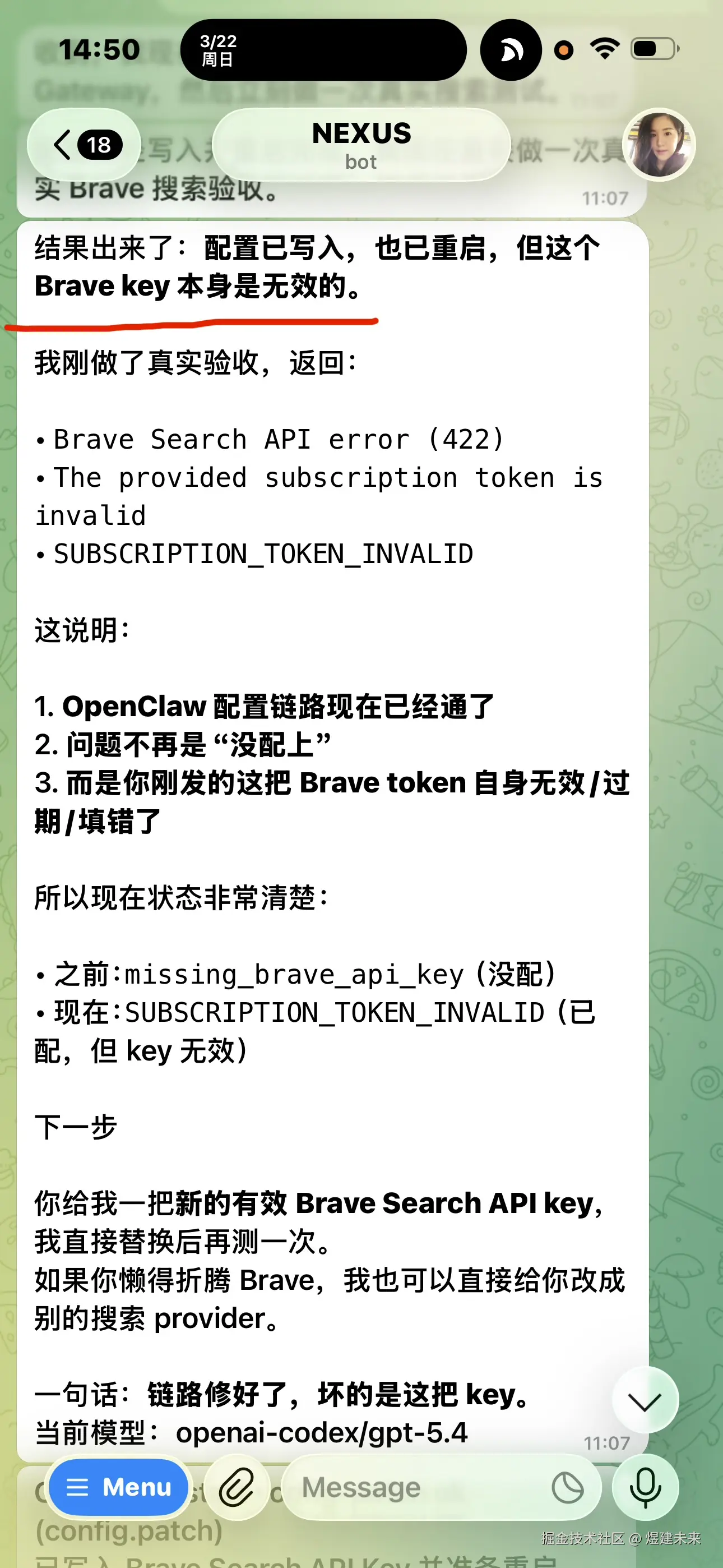 煜建未来于2026-03-22 23:44发布的图片