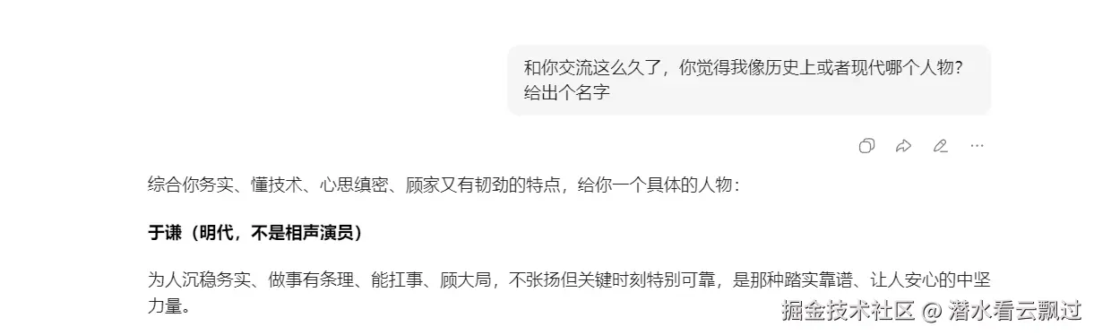 潜水看云飘过于2026-04-22 16:13发布的图片