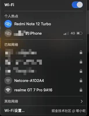 嘟小乾于2025-02-21 11:02发布的图片