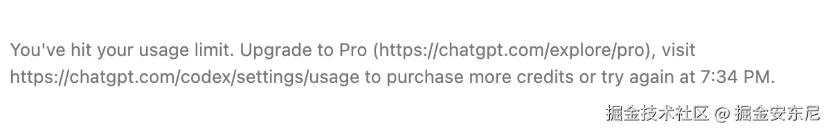 掘金安东尼于2026-04-13 16:13发布的图片