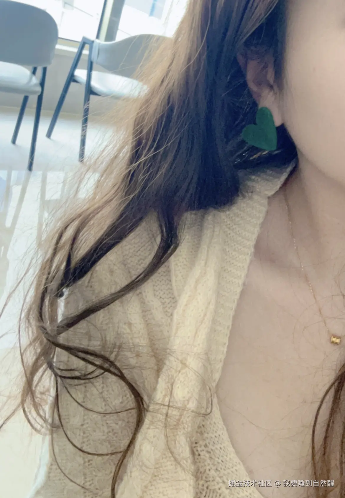 我要睡到自然醒于2025-11-19 10:48发布的图片