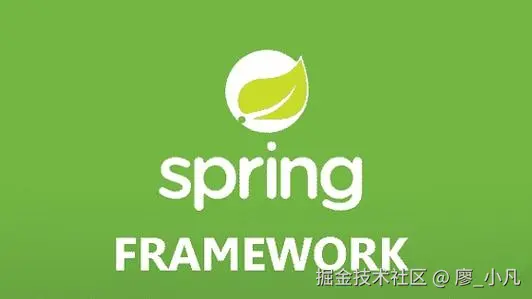 Spring系列