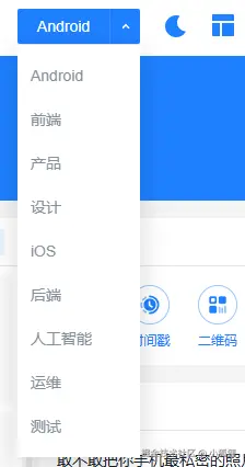 小狐狸于2025-03-07 09:49发布的图片