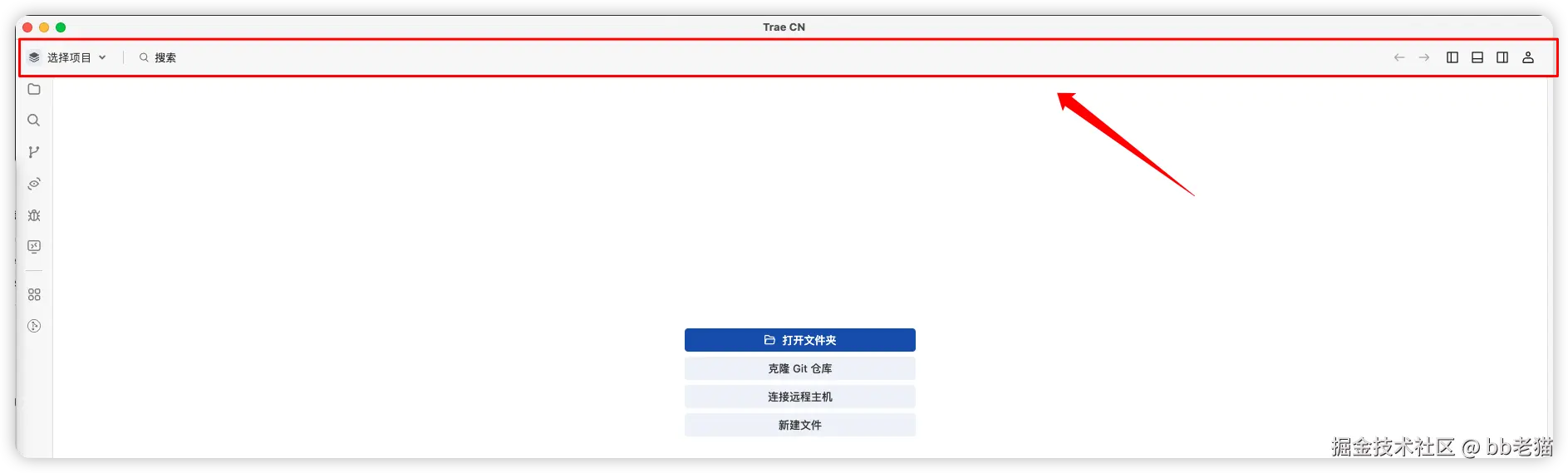 bb老猫于2025-07-14 09:43发布的图片