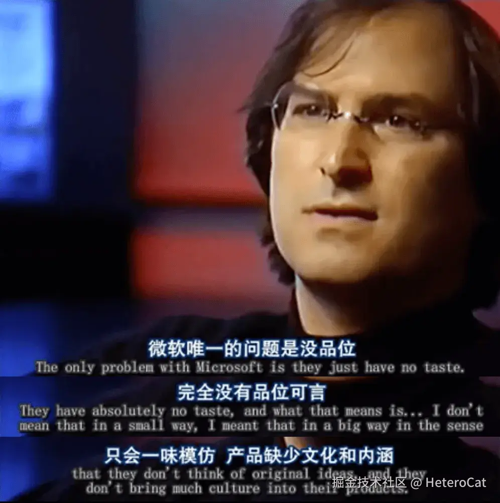 HeteroCat于2025-11-27 09:18发布的图片