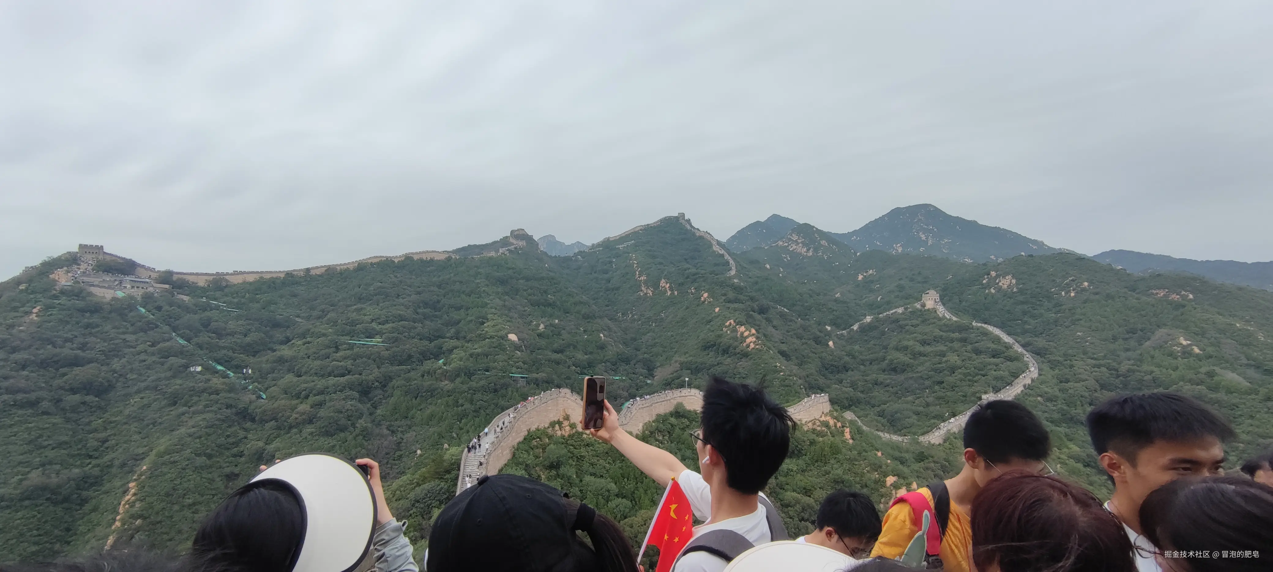 冒泡的肥皂于2024-09-16 15:59发布的图片