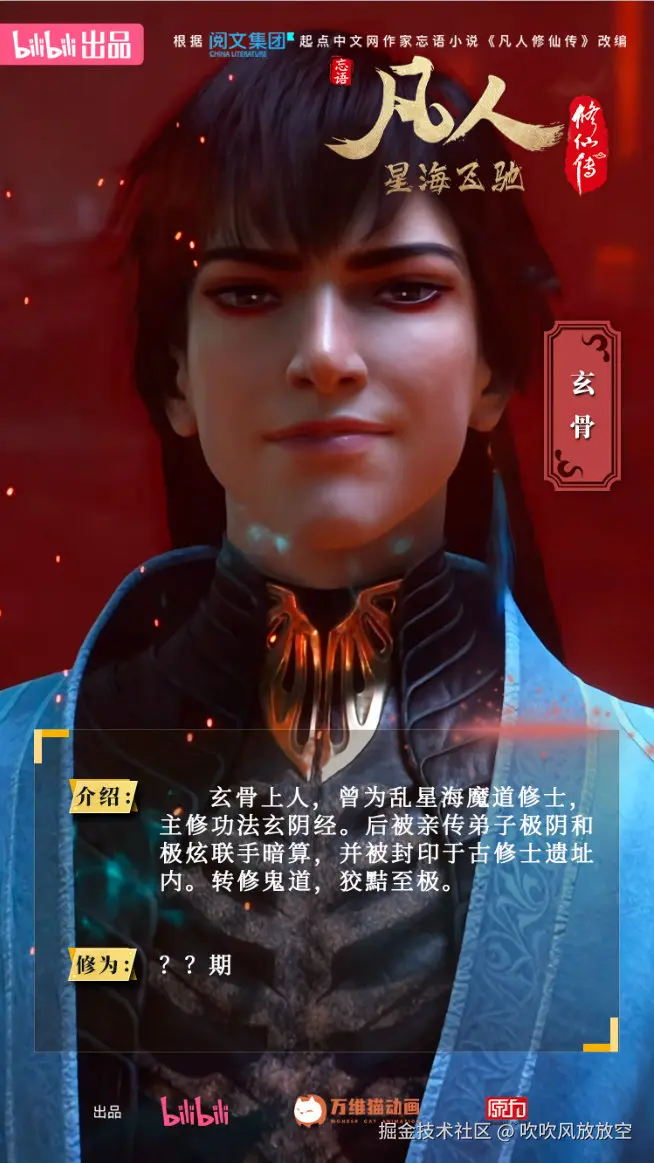 吹吹风放放空于2026-01-16 15:25发布的图片