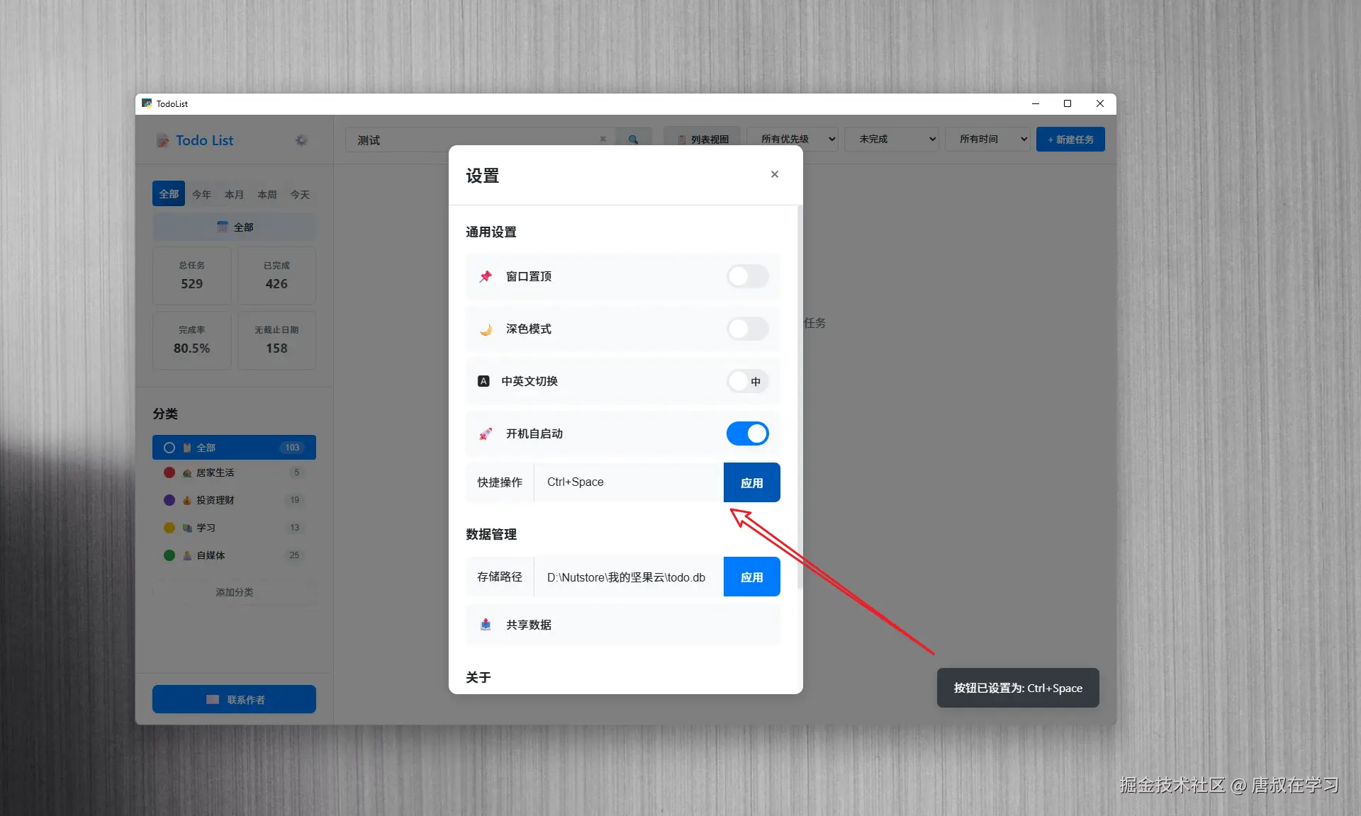 唐叔在学习于2026-04-21 20:15发布的图片