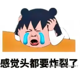 蜂鸟众包来新单了于2025-07-10 17:54发布的图片