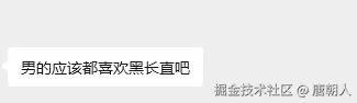 唐朝人于2025-10-30 15:30发布的图片