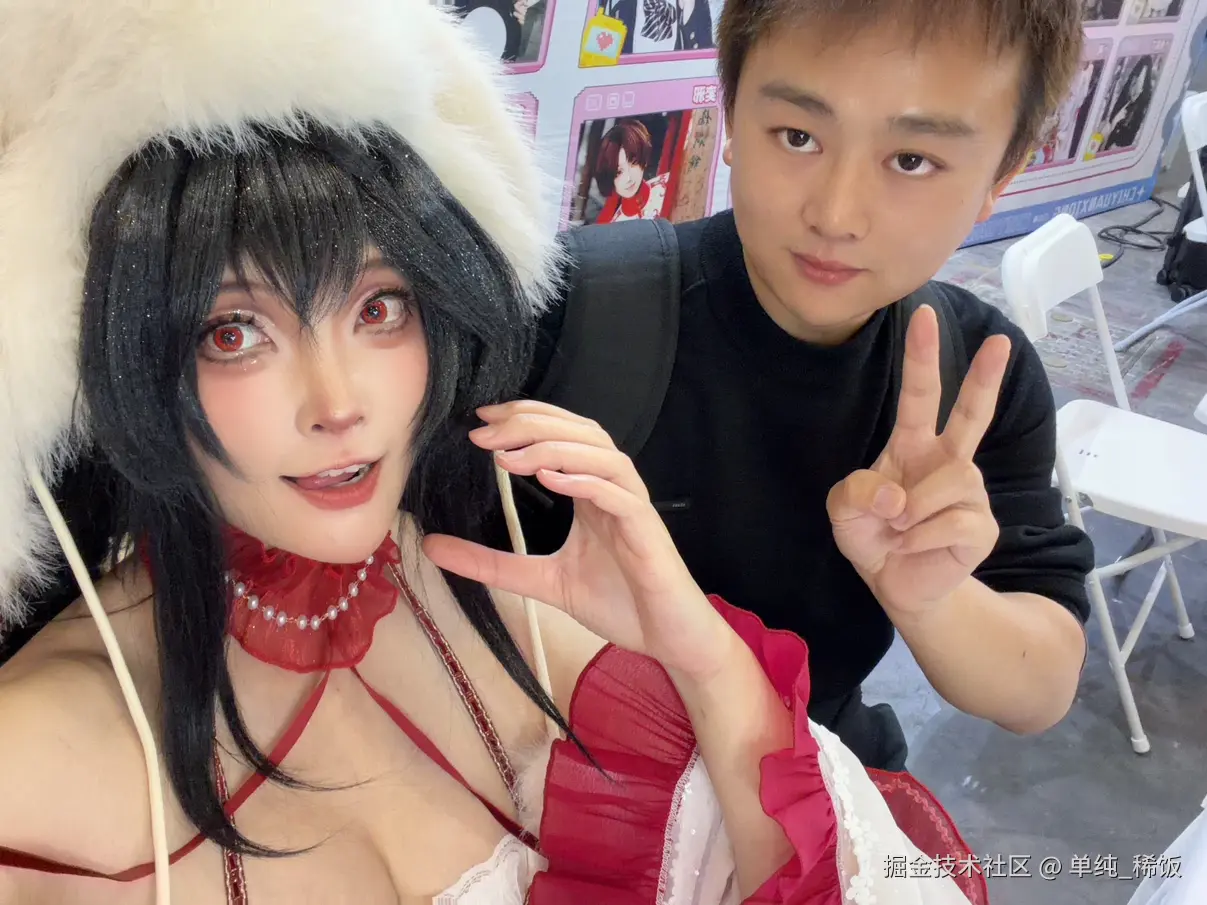 单纯_稀饭于2026-04-07 08:37发布的图片