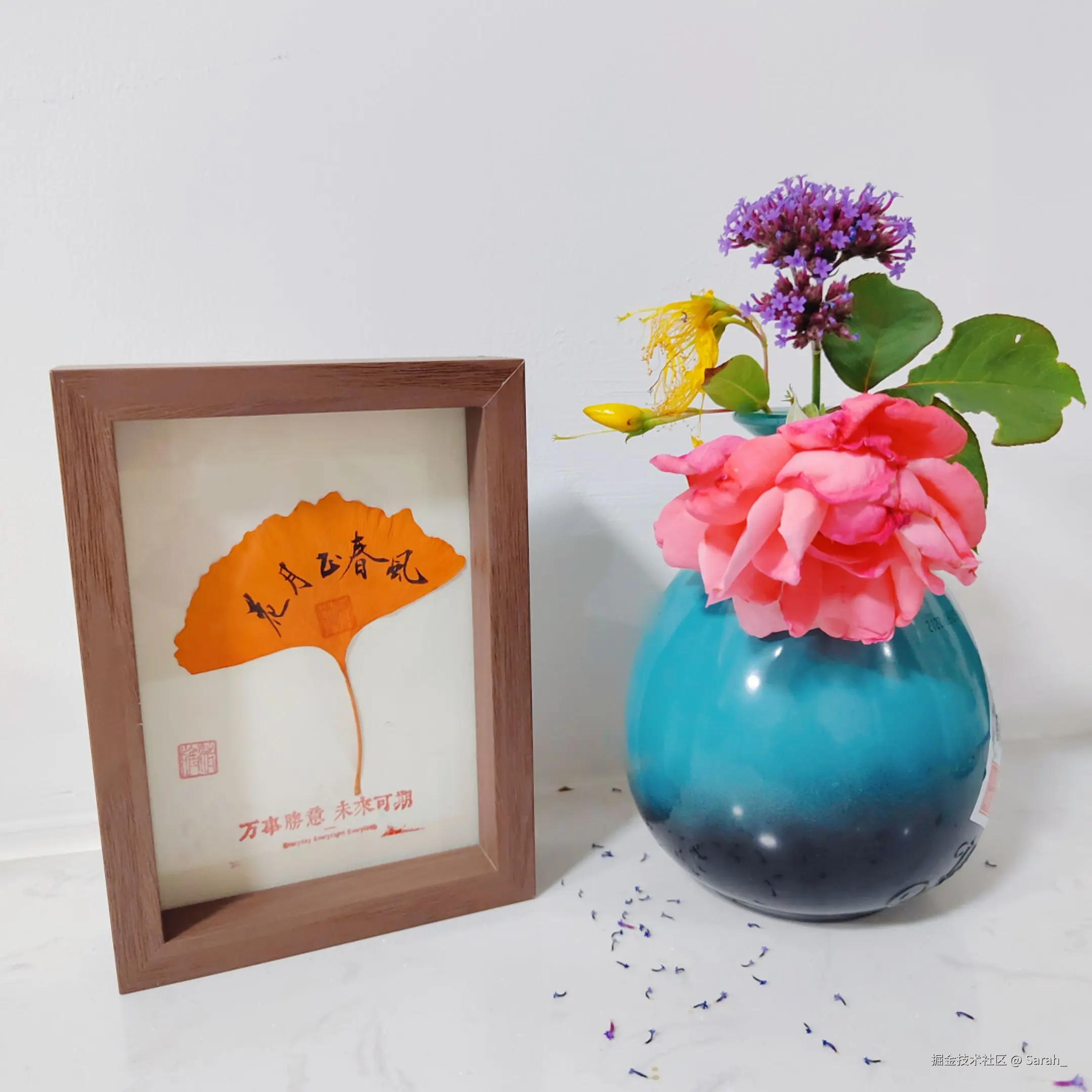 Sarah_于2025-05-28 08:28发布的图片