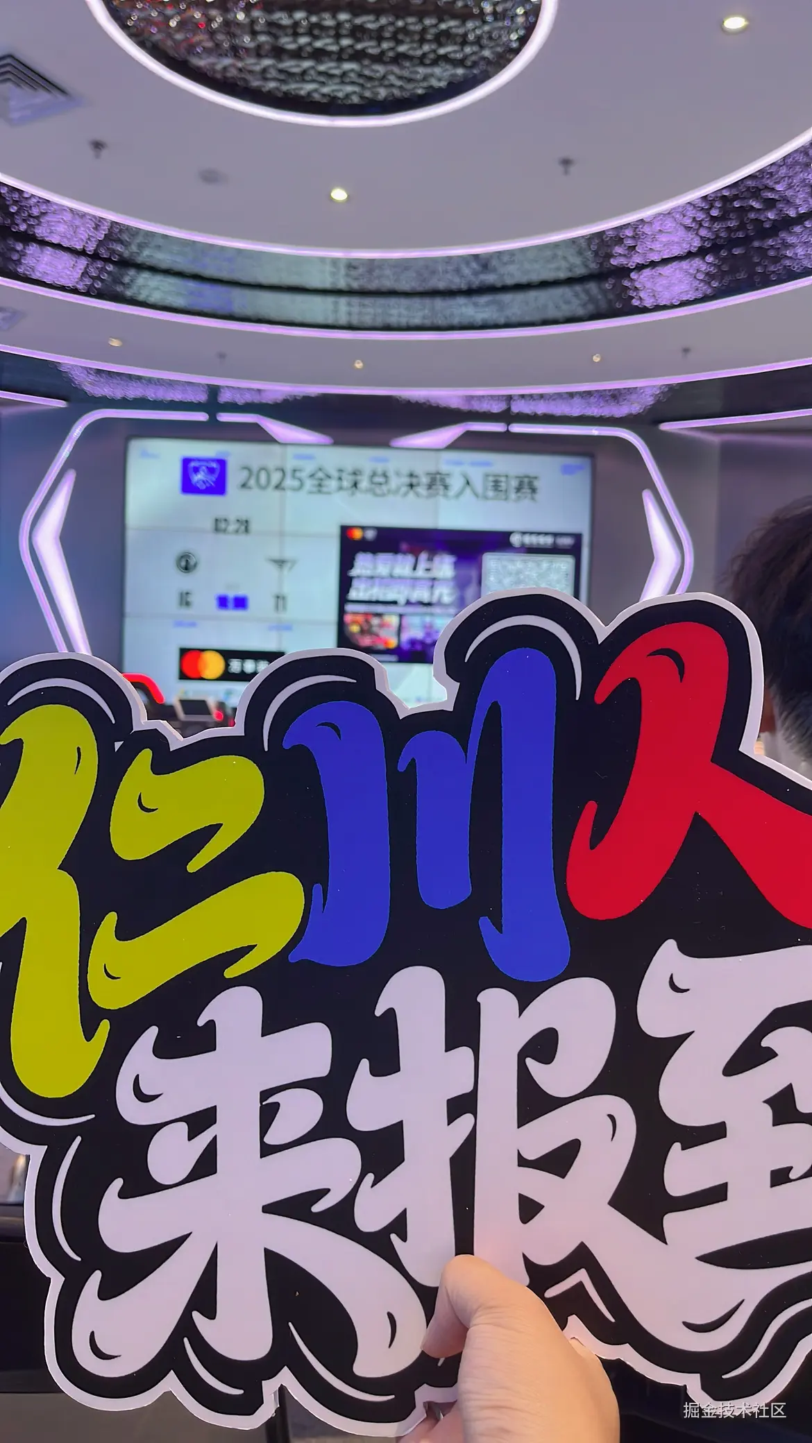 已注销于2025-10-15 07:57发布的图片