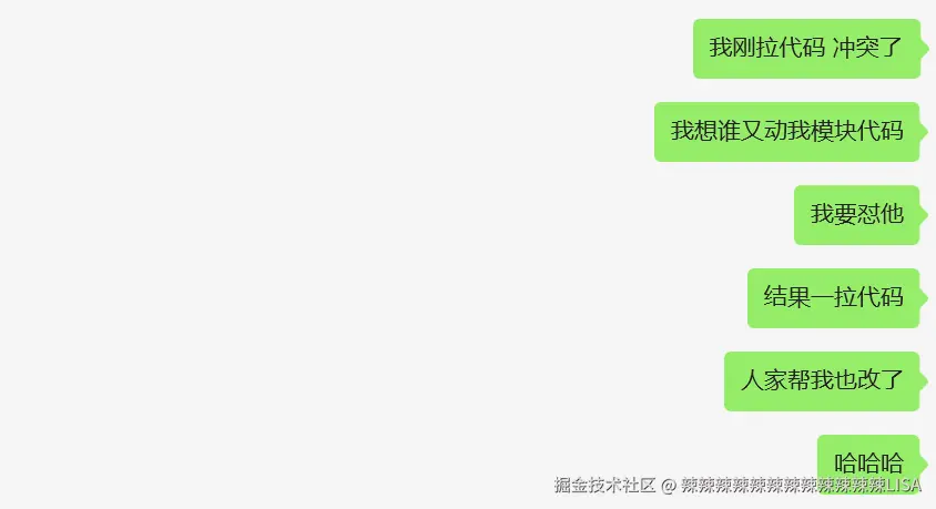 辣辣辣辣辣辣辣辣辣辣辣辣LISA于2024-11-29 15:33发布的图片