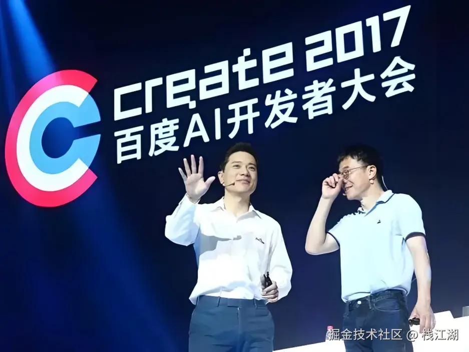 栈江湖于2024-12-06 09:01发布的图片