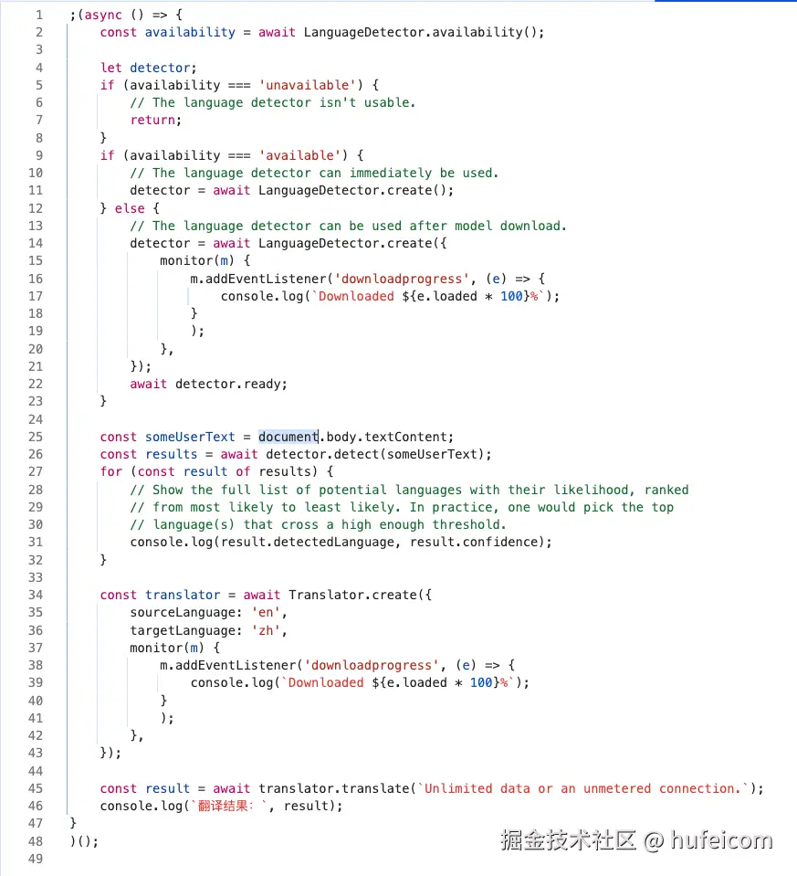 hufeicom于2025-05-23 05:32发布的图片