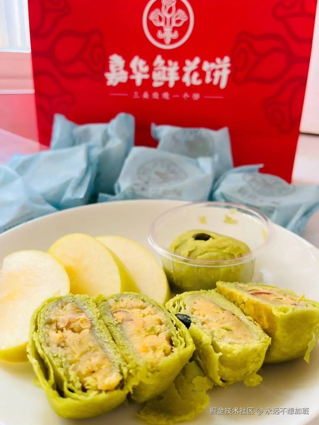 永远不想加班于2025-09-09 16:51发布的图片