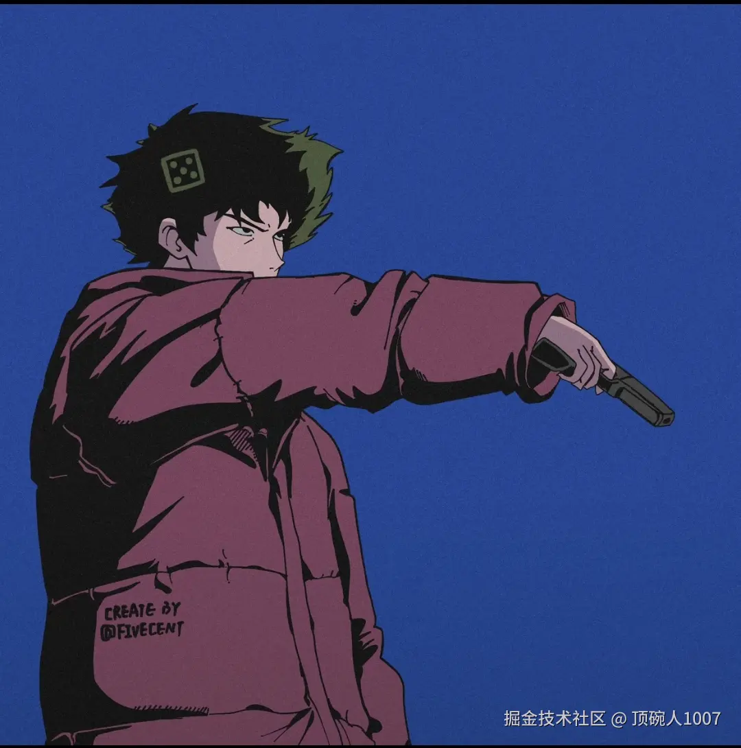 顶碗人1007于2024-07-21 00:00发布的图片