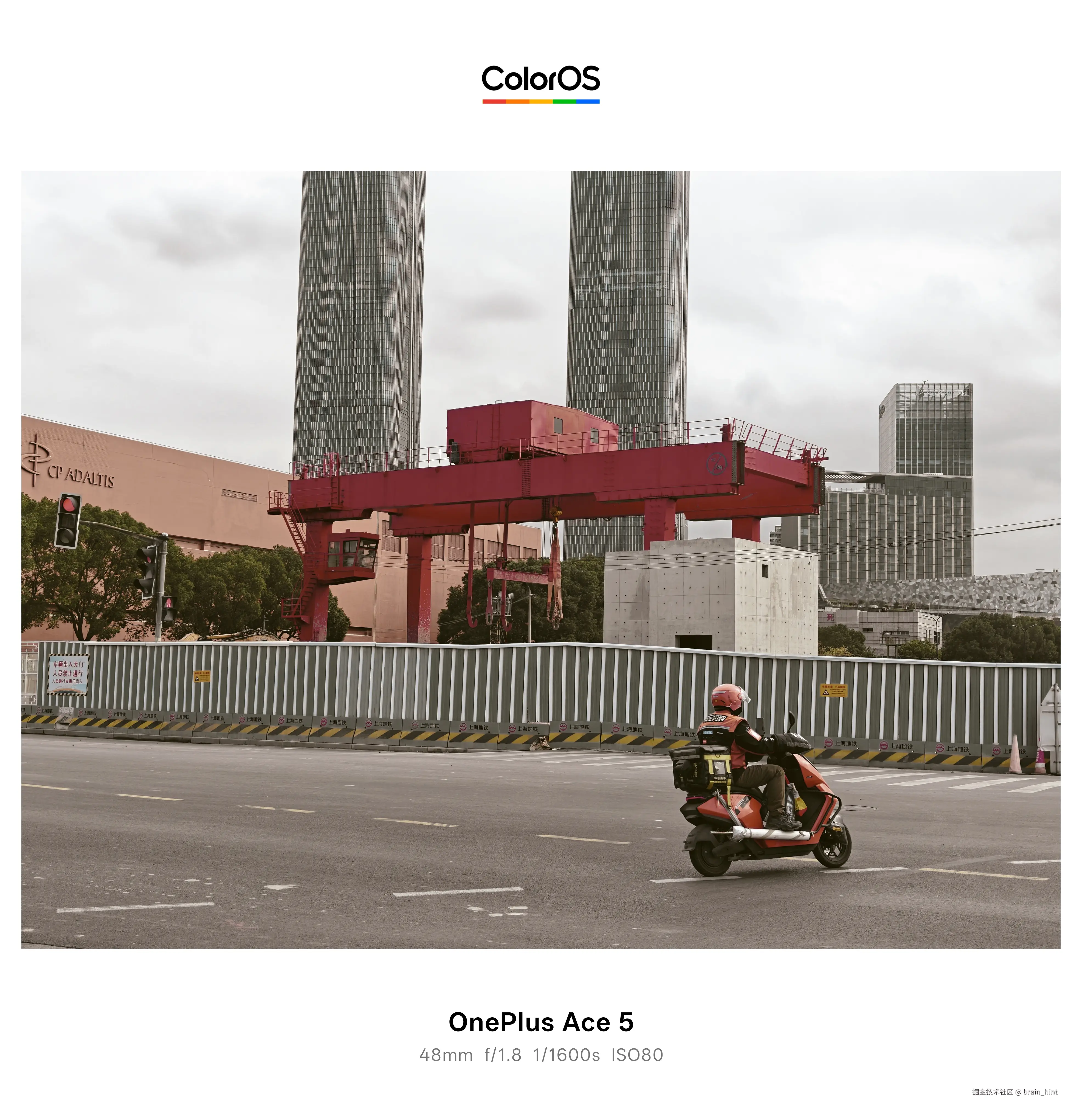 brain_hint于2025-12-02 13:23发布的图片