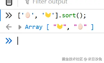 末日沙兔于2026-01-19 17:52发布的图片
