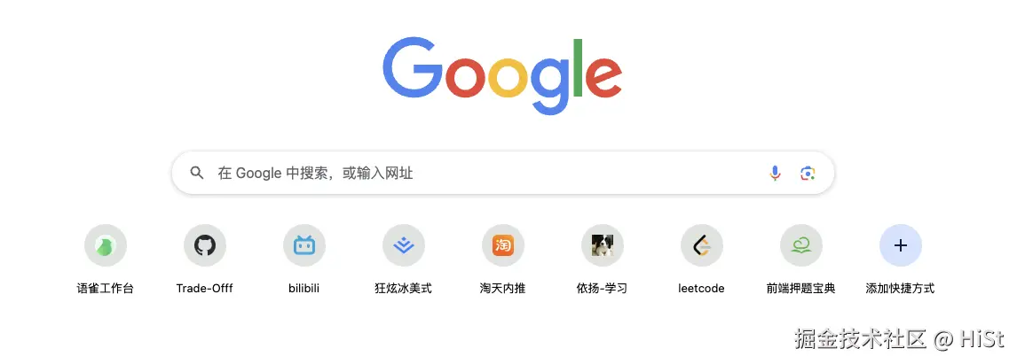 HiSt于2024-09-11 13:26发布的图片