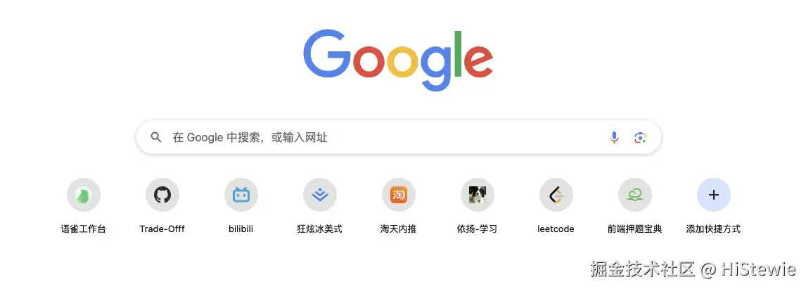 HiStewie于2024-09-11 13:26发布的图片