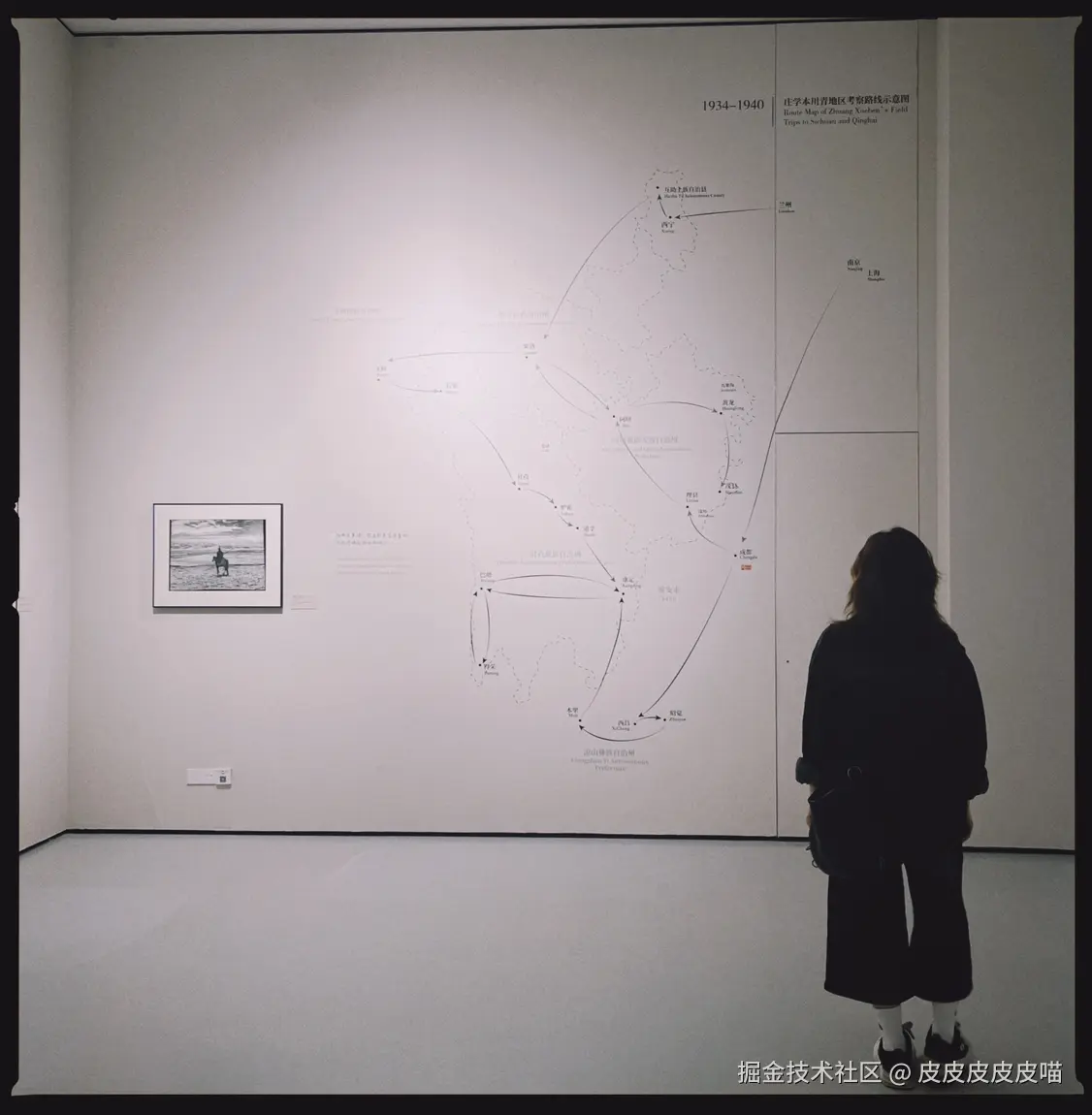 皮皮皮皮皮喵于2025-04-25 13:54发布的图片