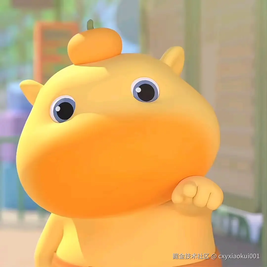 Java面试求生指南