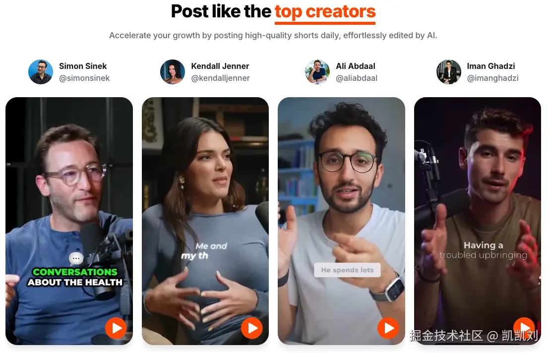 凯凯刘于2024-09-13 08:58发布的图片