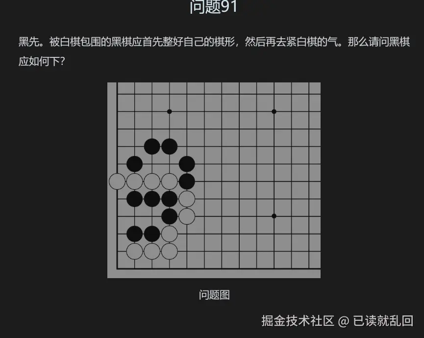 已读就乱回于2025-03-11 15:36发布的图片