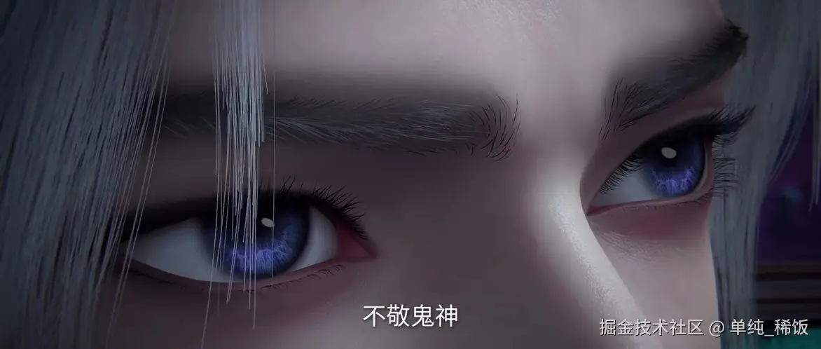 单纯_稀饭于2025-08-24 21:28发布的图片