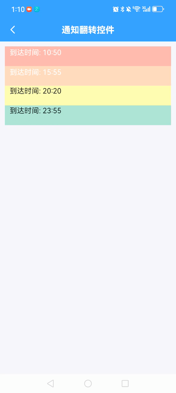 dora于2025-09-21 14:17发布的图片