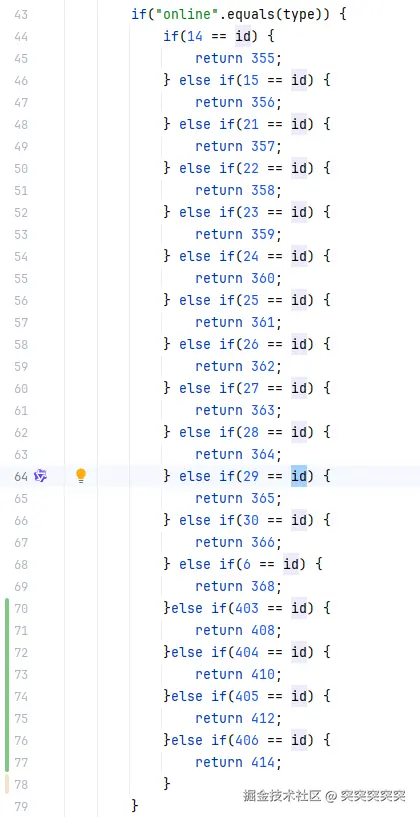 突突突突突于2025-10-23 11:04发布的图片