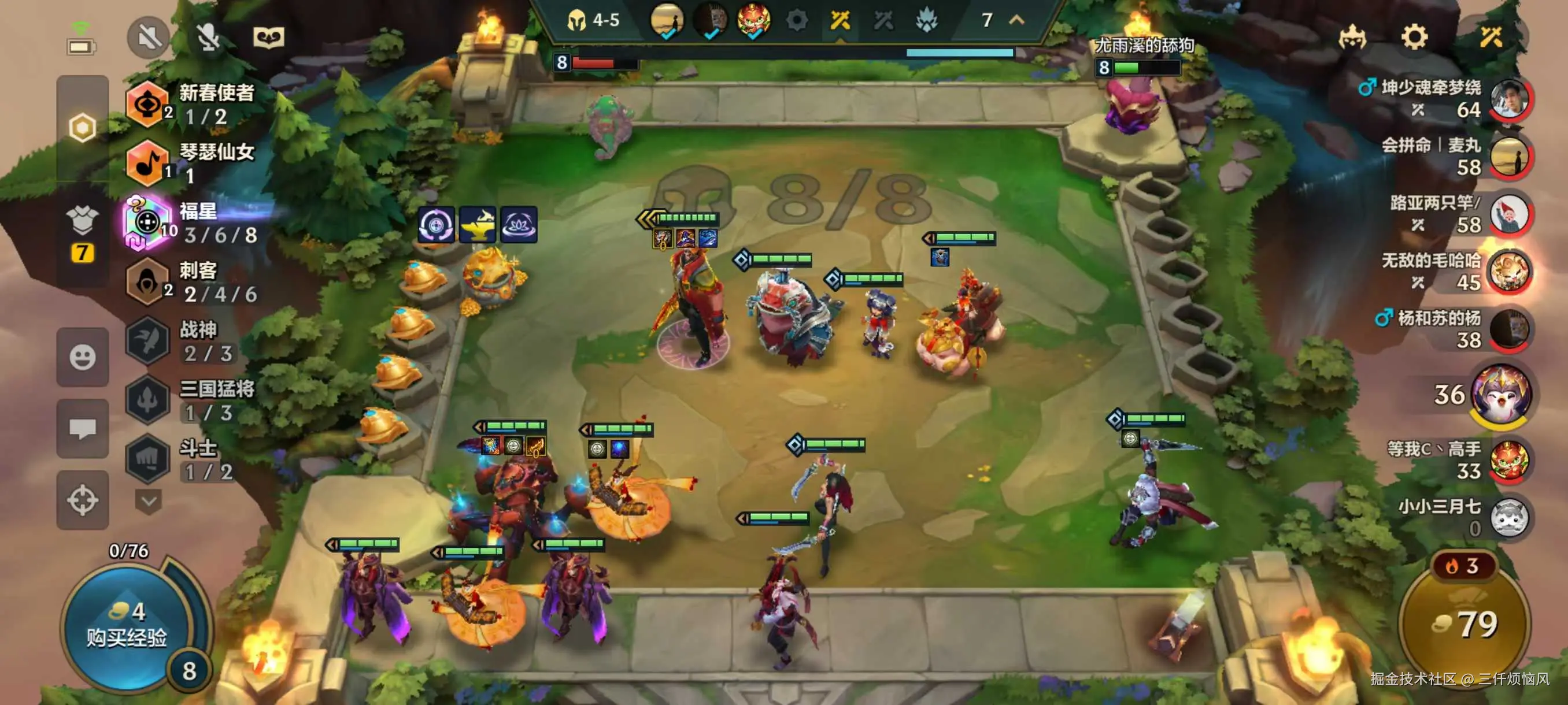 三仟烦恼风于2025-04-14 09:15发布的图片