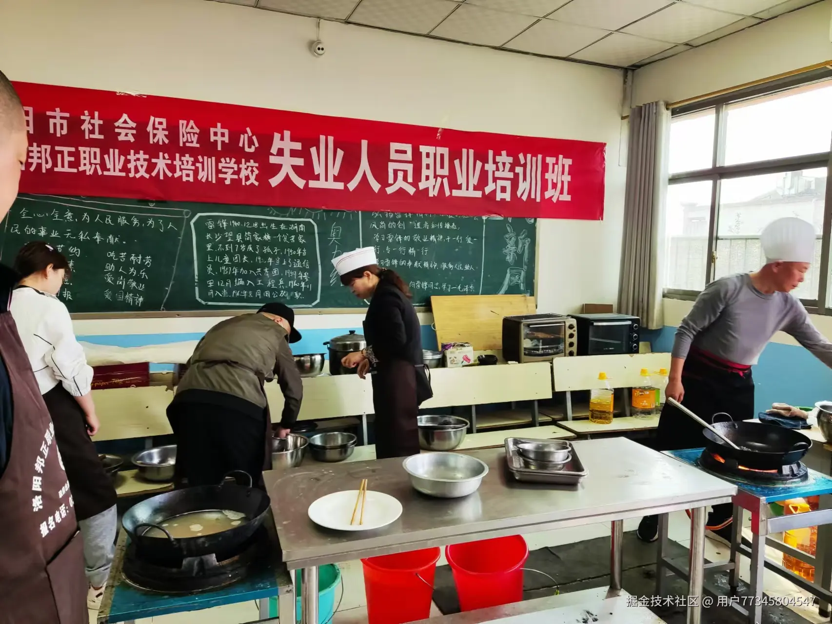 自由职业探索