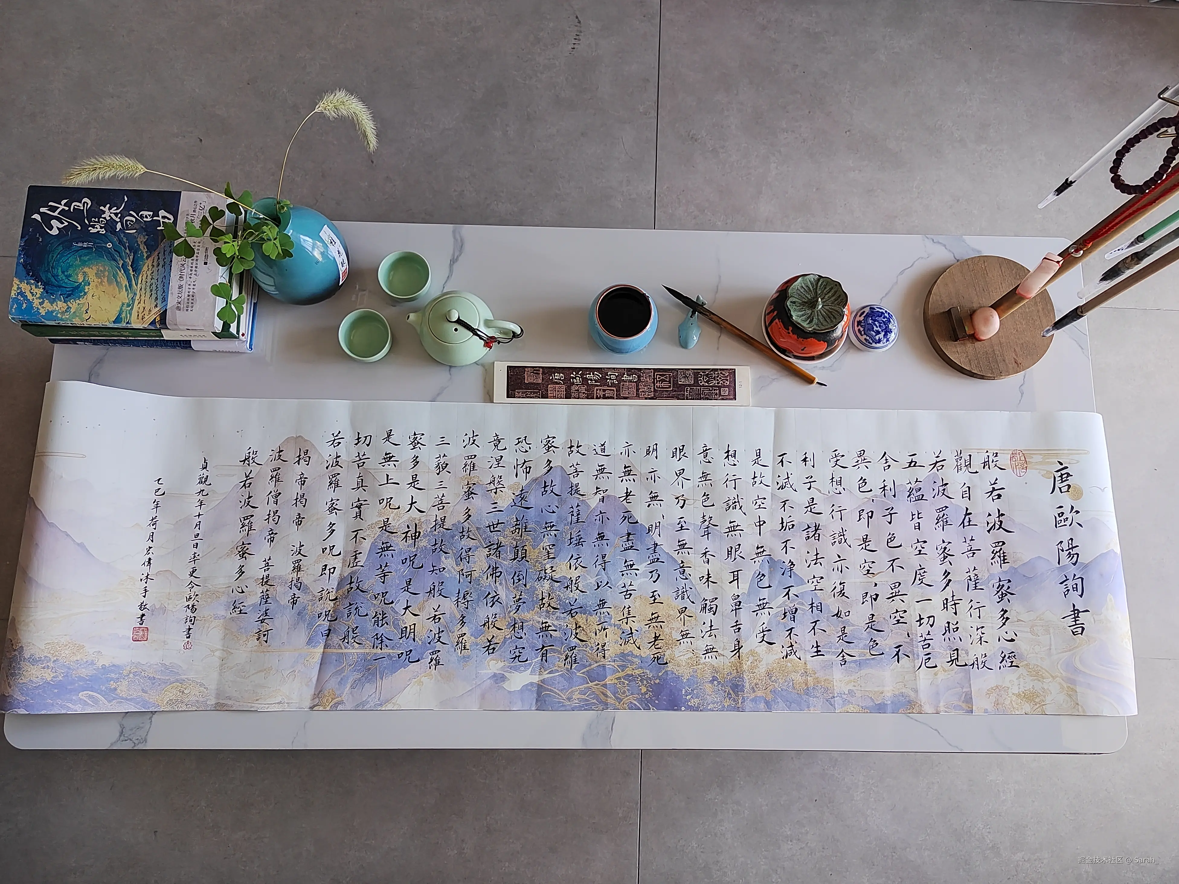 Sarah_于2025-07-10 03:08发布的图片