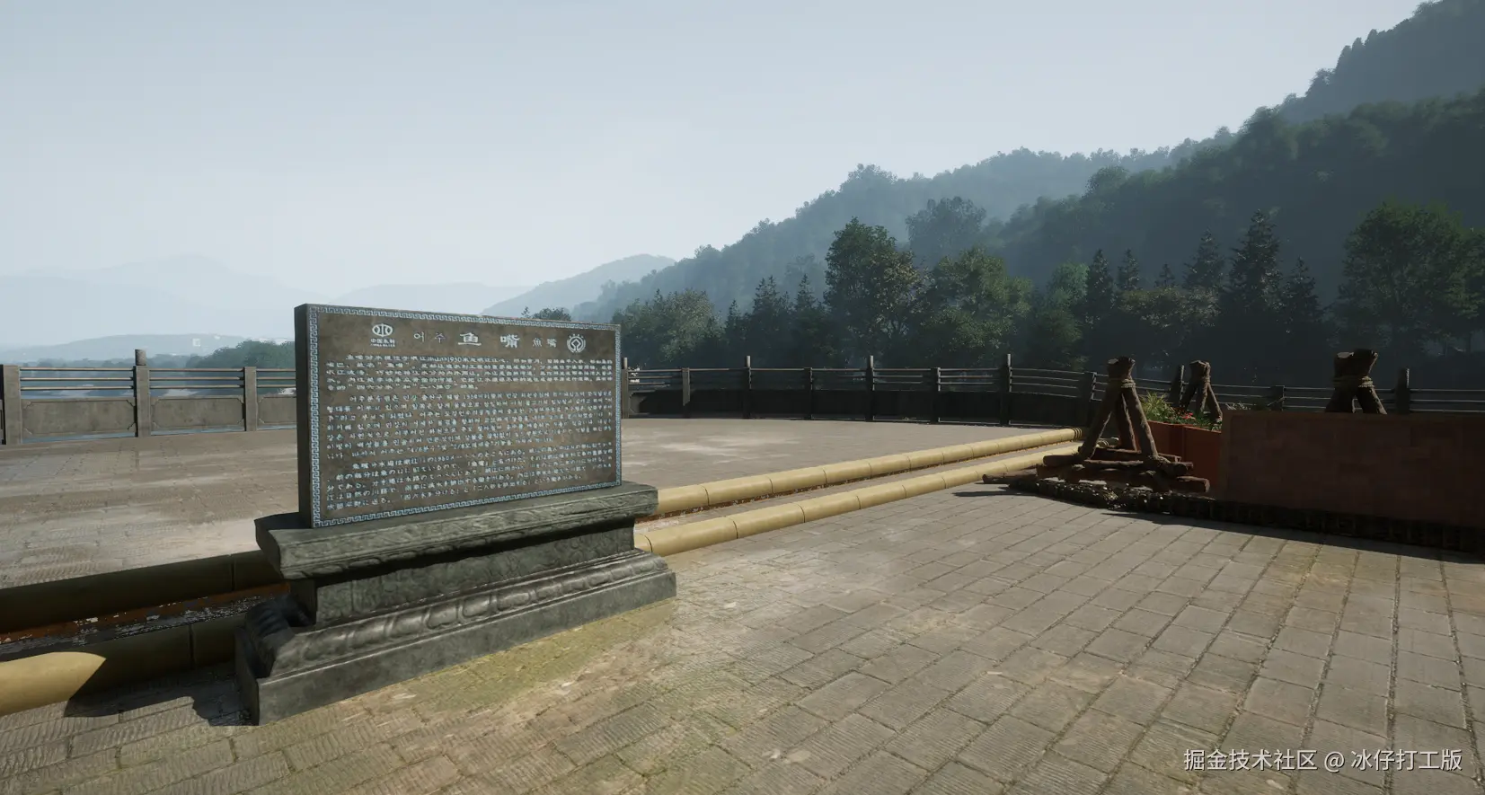 冰仔打工版于2025-11-12 10:30发布的图片