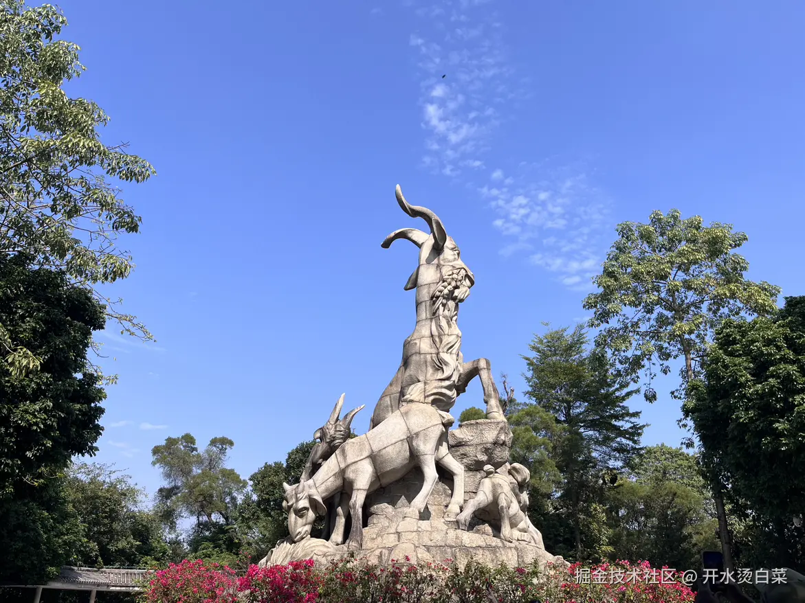 开水烫白菜于2024-11-25 09:11发布的图片