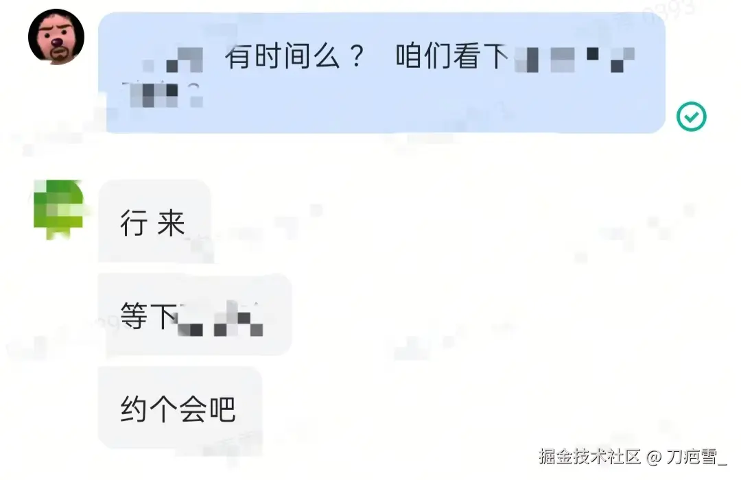 刀疤雪_于2026-04-23 13:34发布的图片